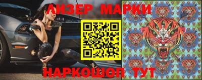 первитин Рязань