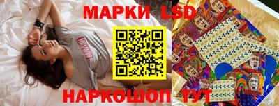 первитин Рязань