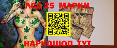 меф VHQ Рыбинск