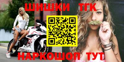 дживик Рузаевка