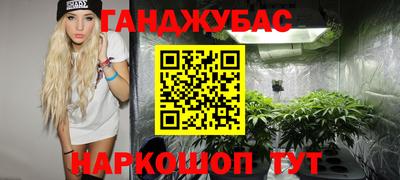 меф VHQ Рыбинск