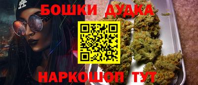 первитин Рязань