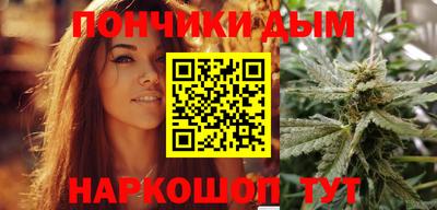 меф VHQ Рыбинск