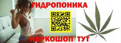 дживик Рузаевка