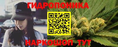 меф VHQ Рыбинск