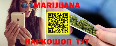 меф VHQ Рыбинск