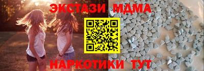 первитин Рязань