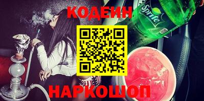 меф VHQ Рыбинск