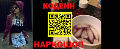 меф VHQ Рыбинск