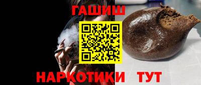 первитин Рязань