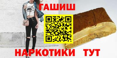 меф VHQ Рыбинск