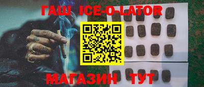 первитин Рязань