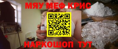 дживик Рузаевка